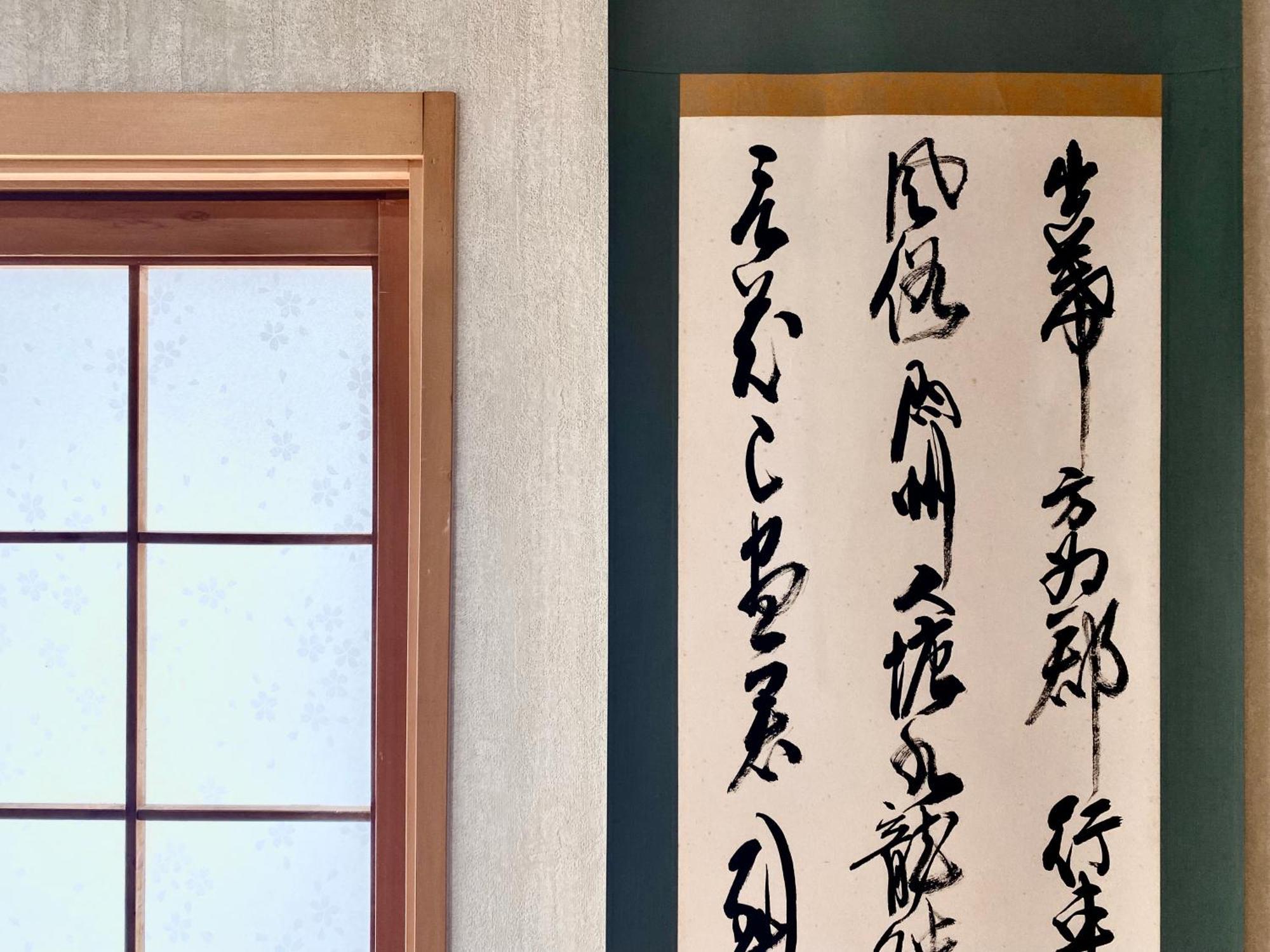 北谷日漁別荘 Chatan Exterior foto